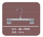 db-7026