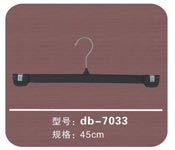 db-7033