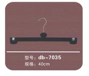 db-7035