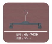 db-7039