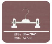 db-7041