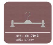 db-7043