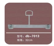 db-7013