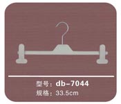 db-7044