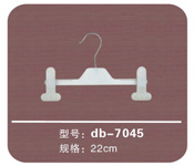 db-7045
