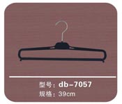 db-7057