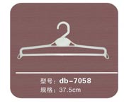db-7058