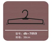 db-7059