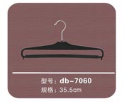 db-7060