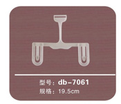 db-7061