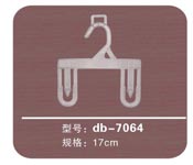 db-7064