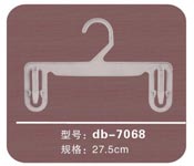 db-7068