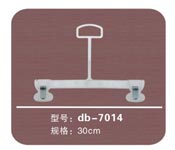 db-7014