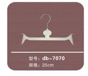 db-7070