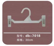 db-7018