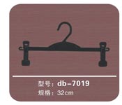 db-7019