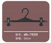 db-7020