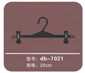 db-7021