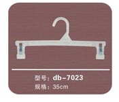 db-7023