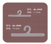 ҹ,db-8005db-8006