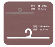 ҹ,db-8007db-8008