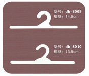 ҹdb-8009db-8010
