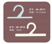 ҹdb-8013db-8014