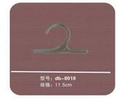 ҹdb-8019