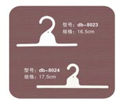 ҹdb-8023db-8024
