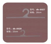 ҹdb-8027db-8028