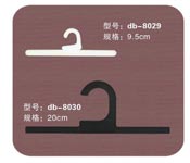 ҹdb-8029db-8030