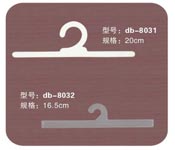 ҹdb-8031db-8032