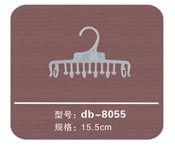 ҹdb-8055