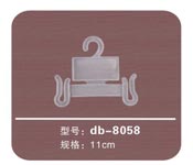 ҹdb-8058