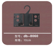 ҹdb-8060