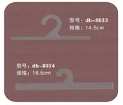 ҹdb-8033db-8034