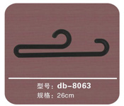 ҹdb-8063