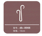 ҹdb-8066