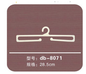 ҹdb-8071