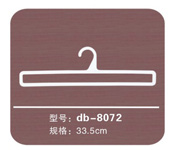 ҹdb-8072