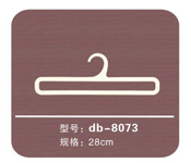 ҹdb-8073