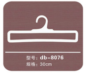 ҹdb-8076