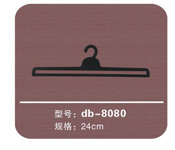 ҹdb-8080