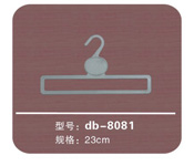 ҹdb-8081