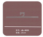 ҹdb-8035