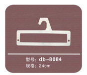 ҹdb-8084