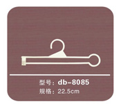 ҹdb-8085