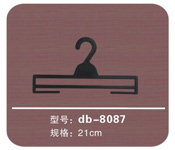 ҹdb-8087