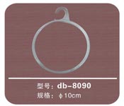 ҹdb-8090
