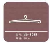 ҹdb-8089